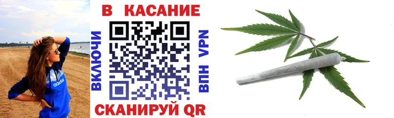 Где продают наркотики Комсомольск COCAIN АМФЕТАМИН A PVP Каннабис Меф