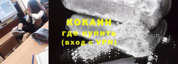 меф Белоозёрский