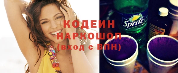метадон Балабаново