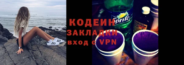 меф Белоозёрский