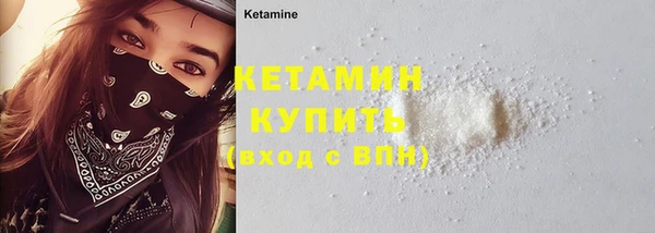метадон Баксан
