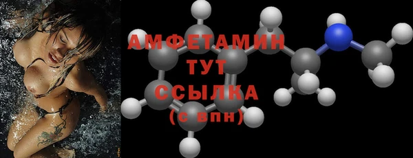 метадон Баксан