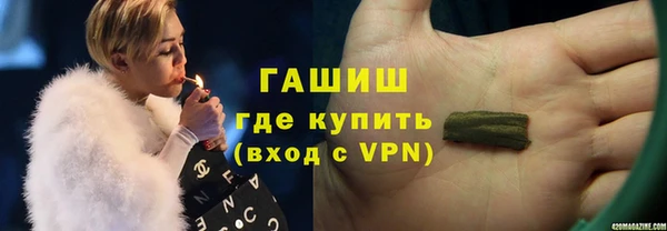 метадон Балабаново
