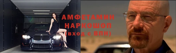 метадон Балабаново