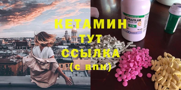 метадон Балабаново