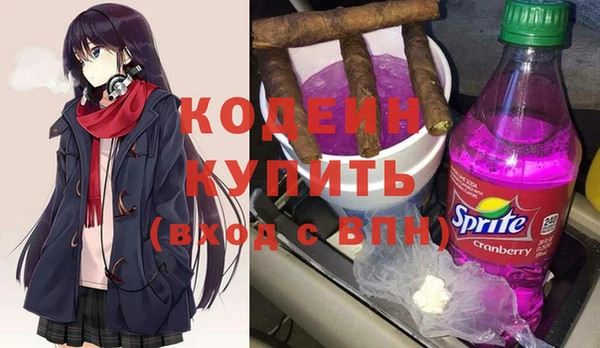 метадон Балабаново