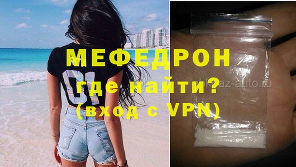 метадон Баксан