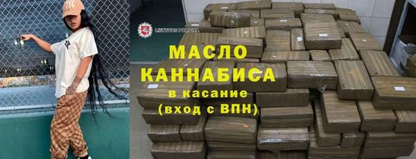 метадон Баксан
