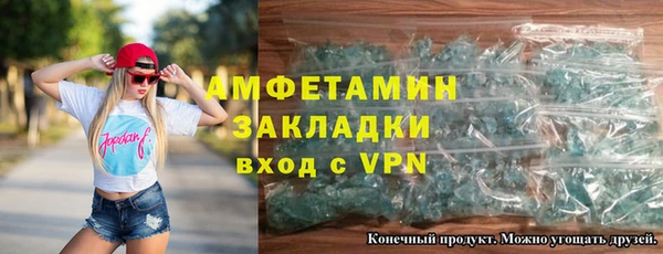 метадон Баксан