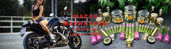 меф Белоозёрский