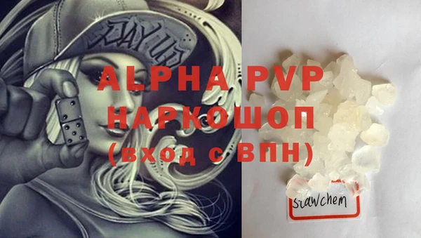 метадон Баксан