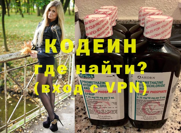 метадон Балабаново