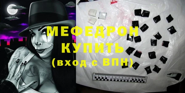 метадон Балабаново