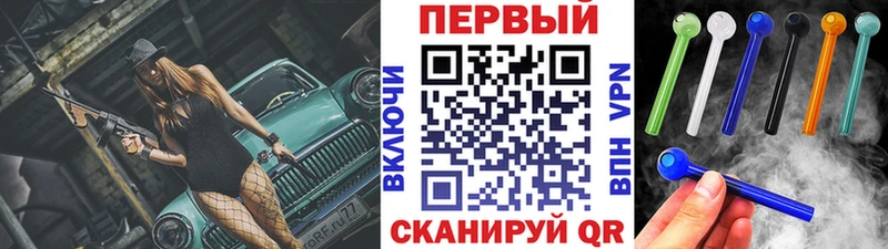 Первитин витя  Комсомольск 